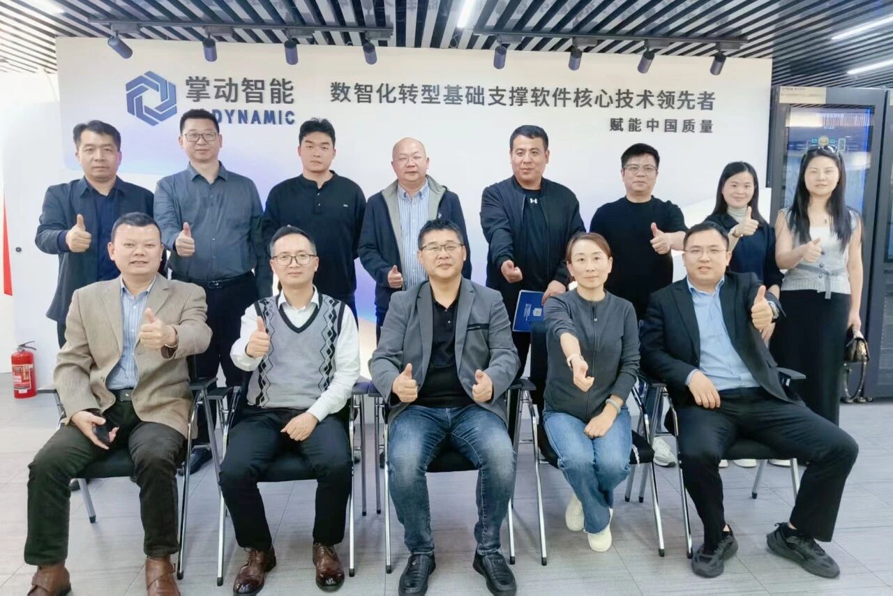 掌动智能携手江西高校深化产教融合，共筑高质量就业新未来